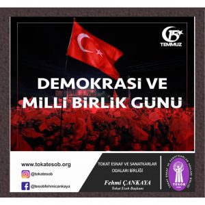 B863B0A3-1A53-4490-8FBE-B064355DCD37